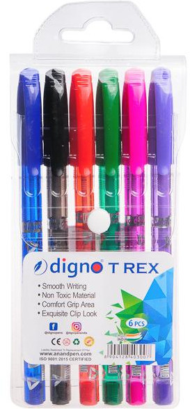 Набор ручек | Digno | MC Basir