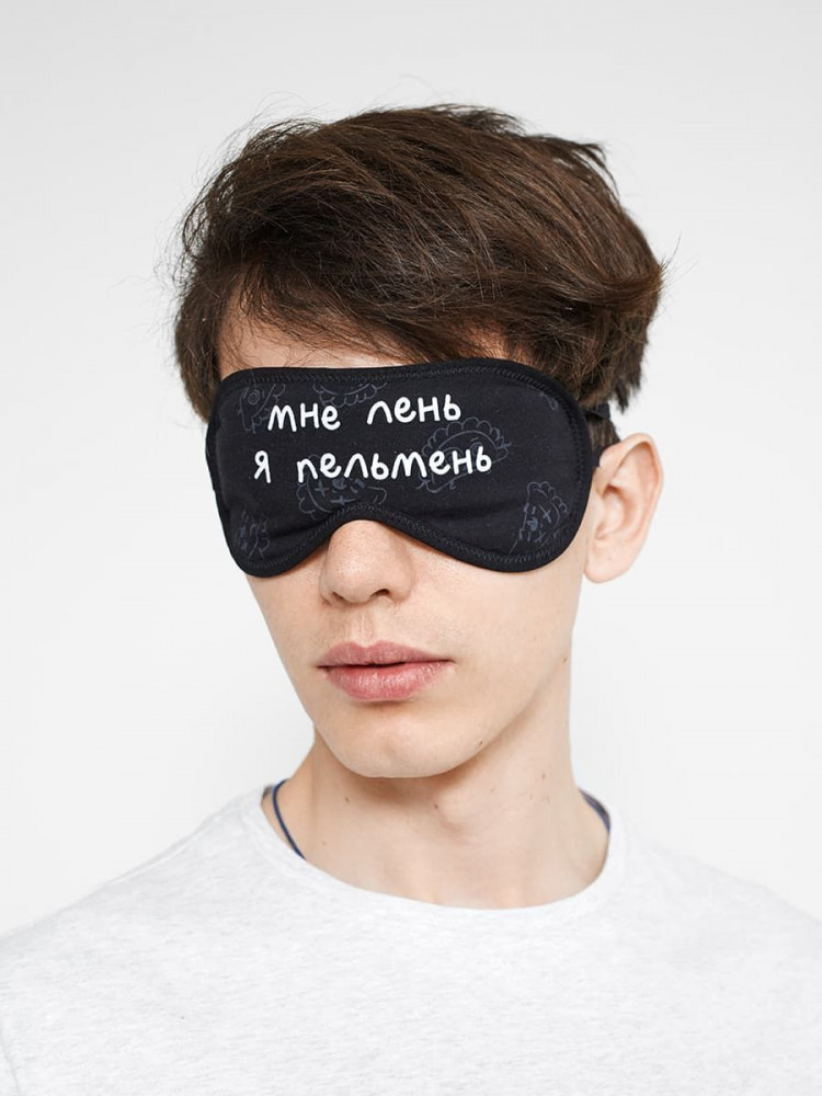 Маска для сна | Mark Formelle