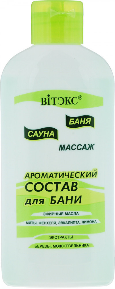 Состав ароматический для бани | Баня, сауна, массаж | Вiтэкс
