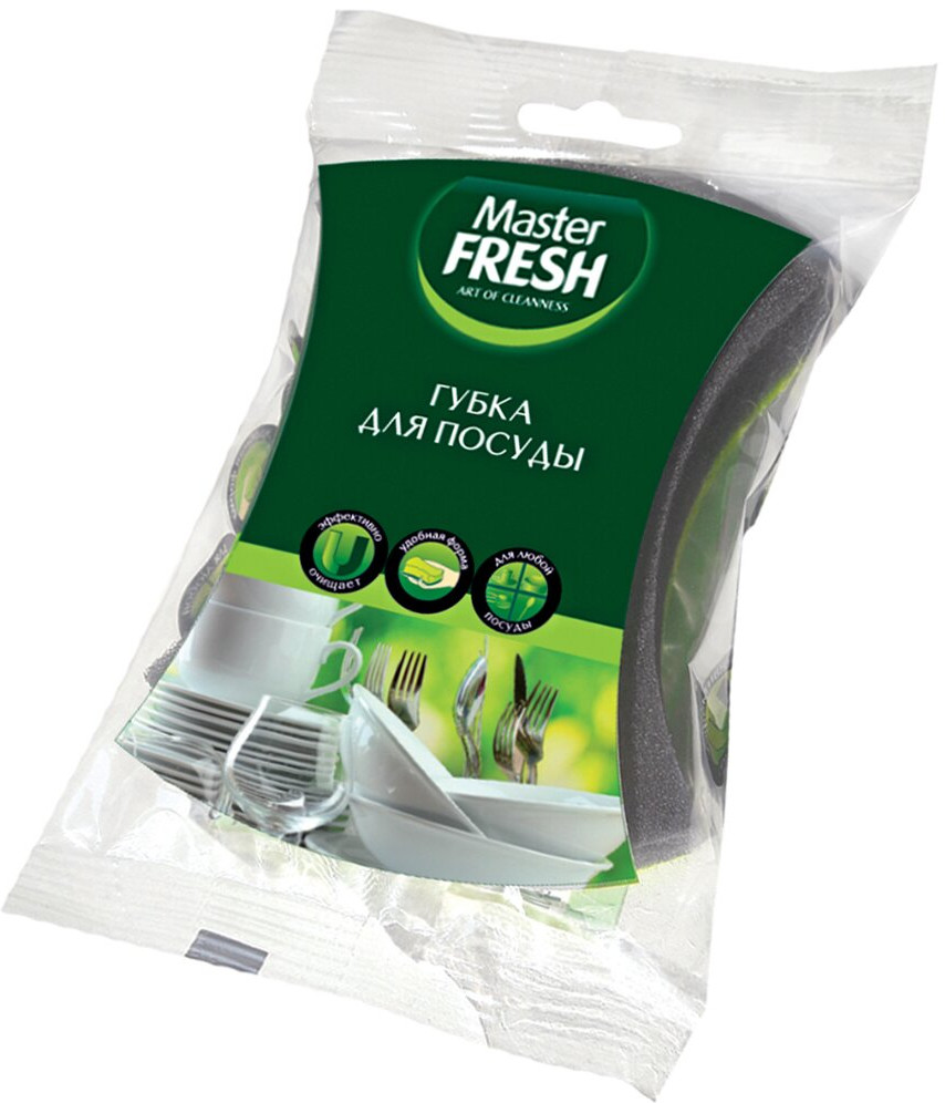 Губка для мытья посуды | Master Fresh