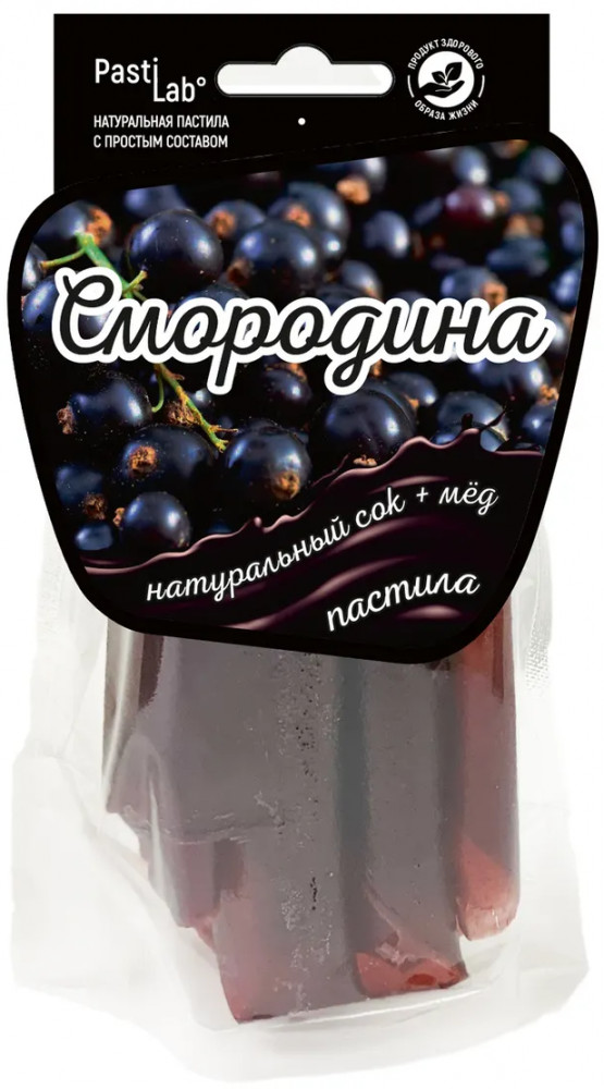 Пастила натуральная «Смородина» | PastiLab