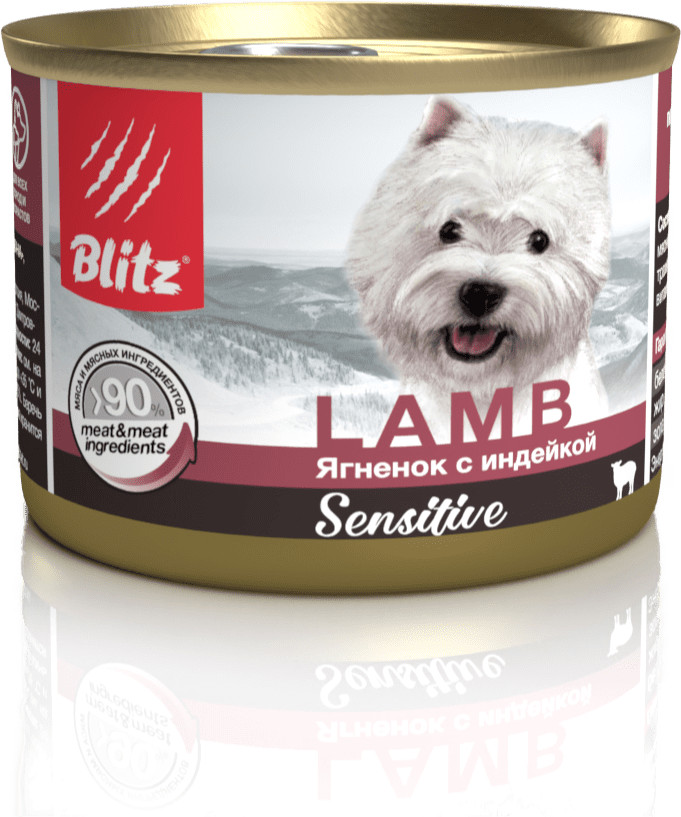 Консервы для собак с ягненком и индейкой | Sensitive | Blitz