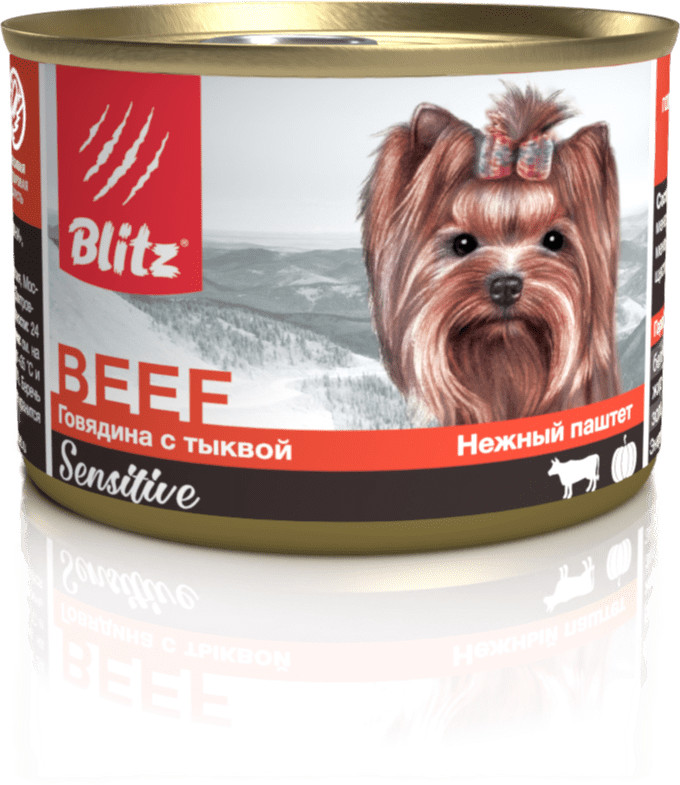 Консервы для собак с говядиной и тыквой | Sensitive | Blitz