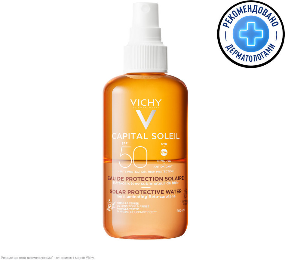 Capital Soleil Солнцезащитный двухфазный спрей активатор загара SPF50 | Capital Soleil | Vichy