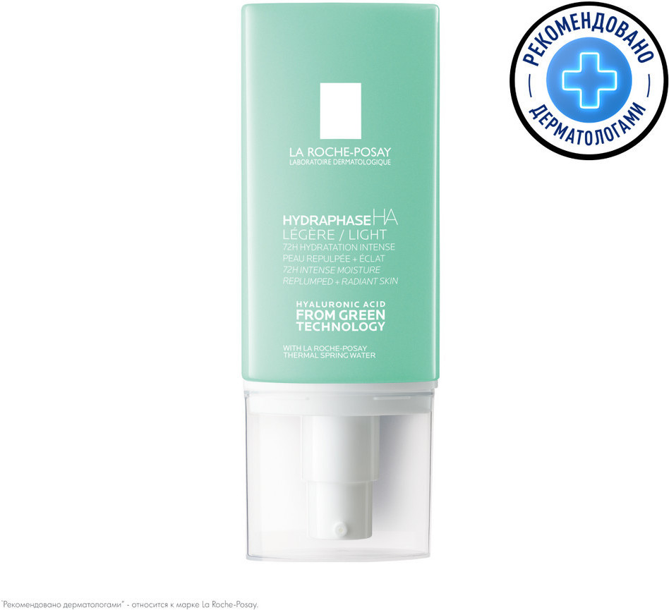 HYDRAPHASE HA Легкий крем для интенсивного увлажнения | Hydraphase Intense | La Roche-Posay