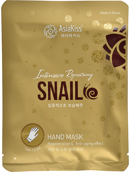 Маска-перчатки для рук увлажняющие