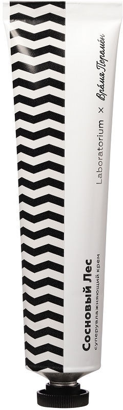 Крем для рук и тела увлажняющий «Сосновый лес» | Мыльная белка | Laboratorium