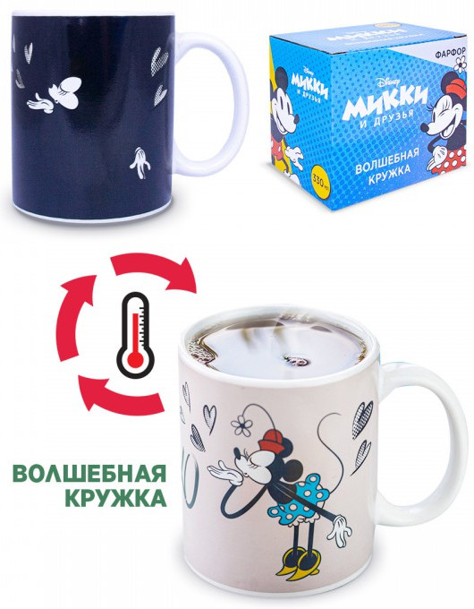 Кружка-хамелеон «Воздушный поцелуй» | Минни и Микки Маус | ND Play