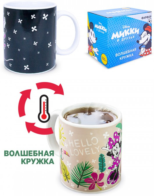 Кружка-хамелеон «Джунгли» | Минни и Микки Маус | ND Play