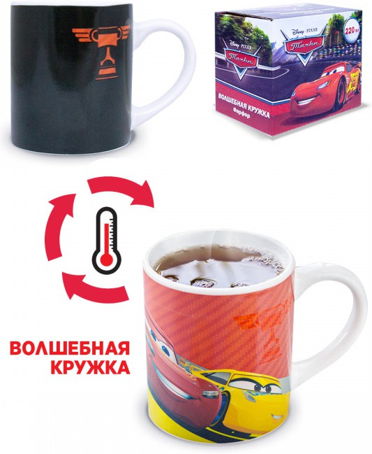 Кружка-хамелеон «Готов к гонке» | Тачки | ND Play
