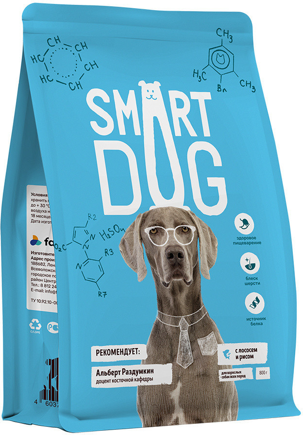 Корм для взрослых собак с лососем и рисом | Smart Dog