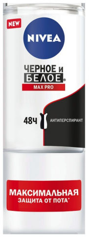 Дезодорант-антиперспирант роликовый «Черное и Белое» | NIVEA