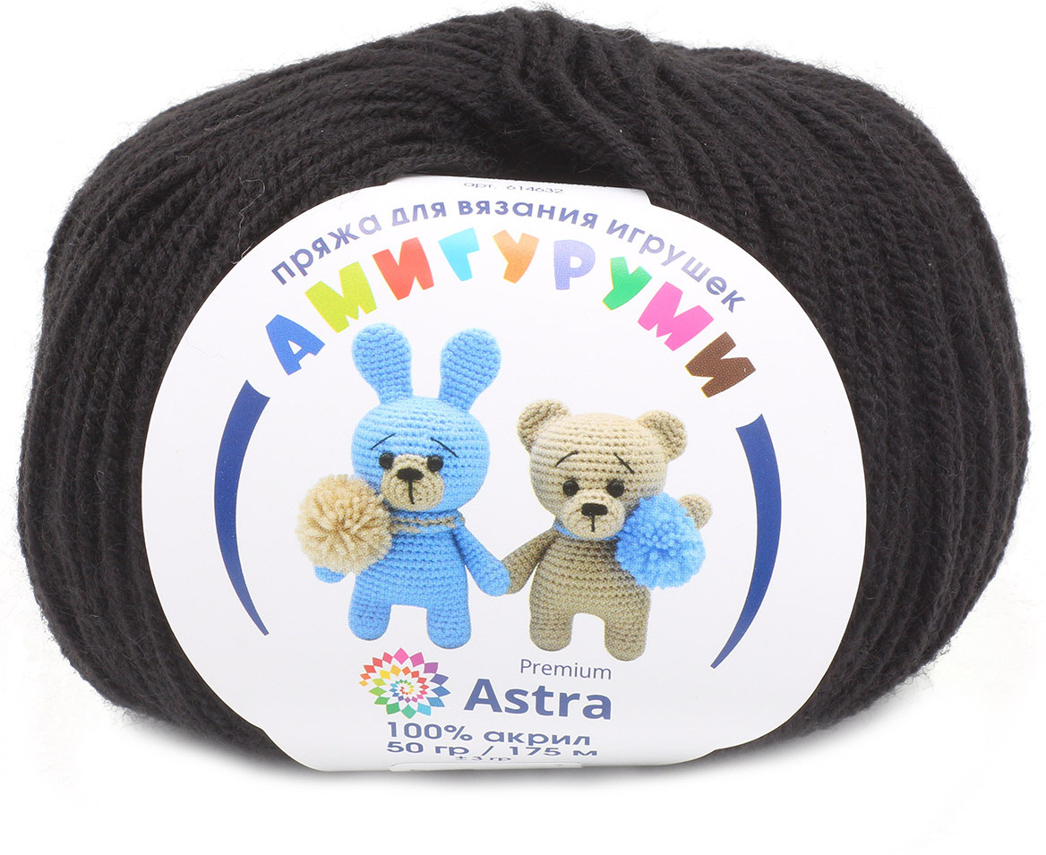 Пряжа для вязания «Амигуруми» | Astra Premium
