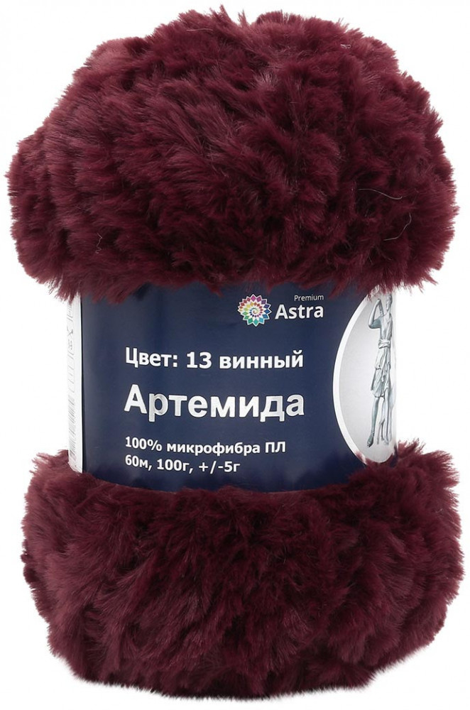 Пряжа для вязания «Артемида» | Богини | Astra Premium