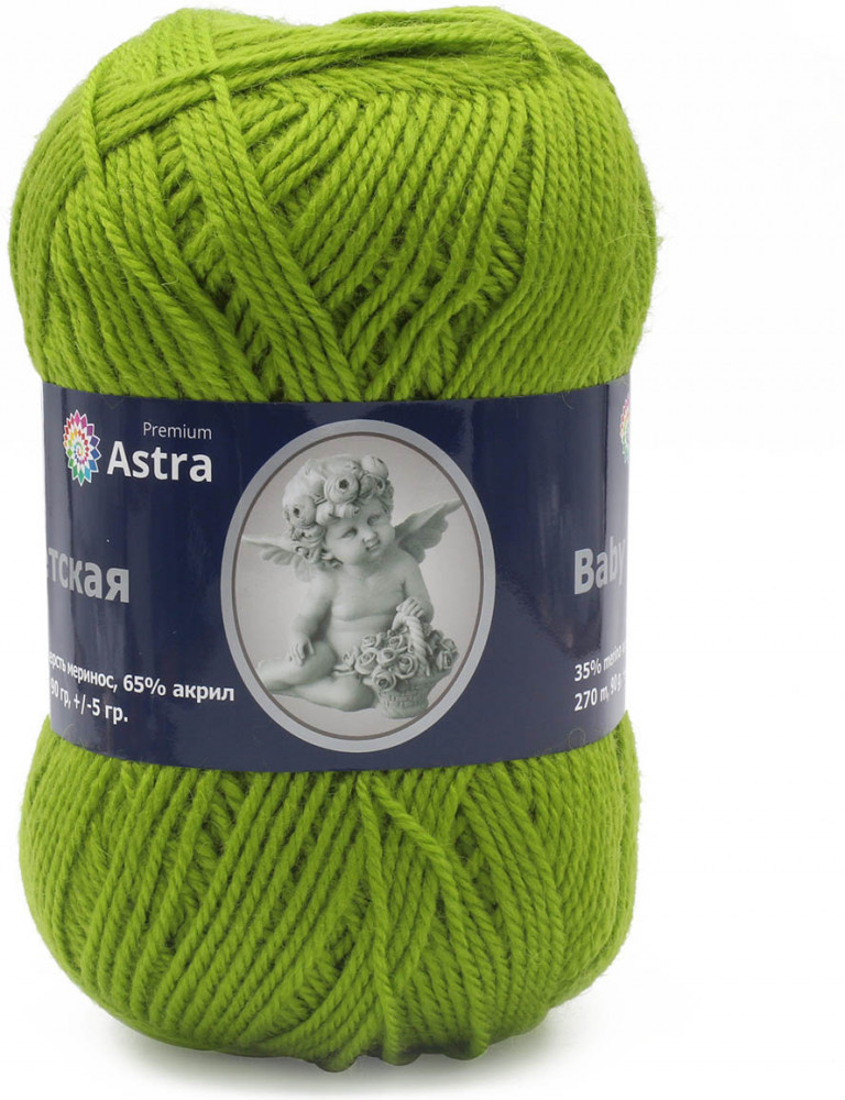 Пряжа для вязания «Детская» | Astra Premium