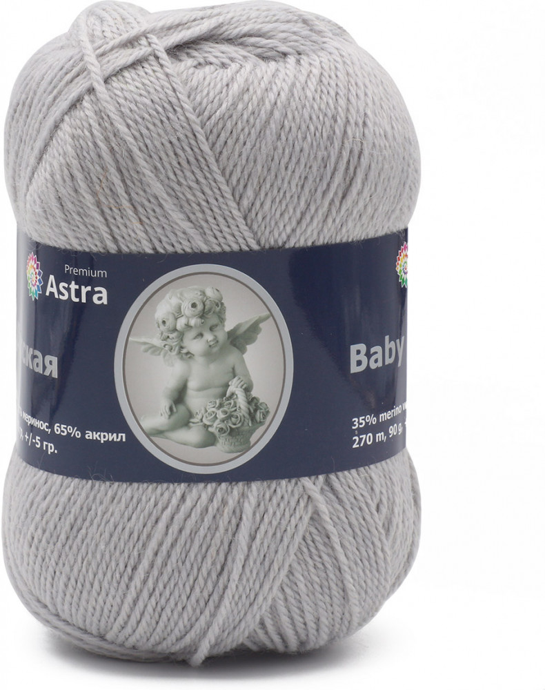 Пряжа для вязания «Детская» | Astra Premium