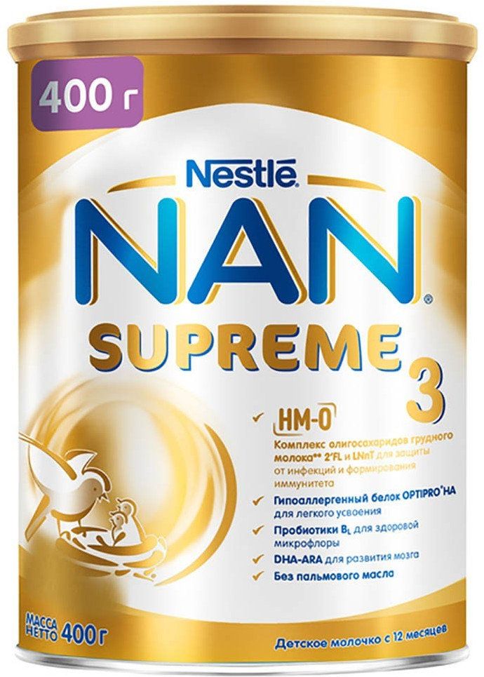 Смесь молочная сухая «Nan Supreme №3» | Supreme | NAN