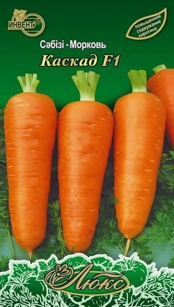 Морковь «Каскад F1» | Люкс | Инвент+