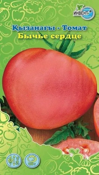 Томат «Бычье сердце» | Инвент+