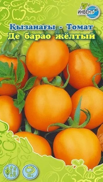 Томат «Де Барао желтый» | Инвент+