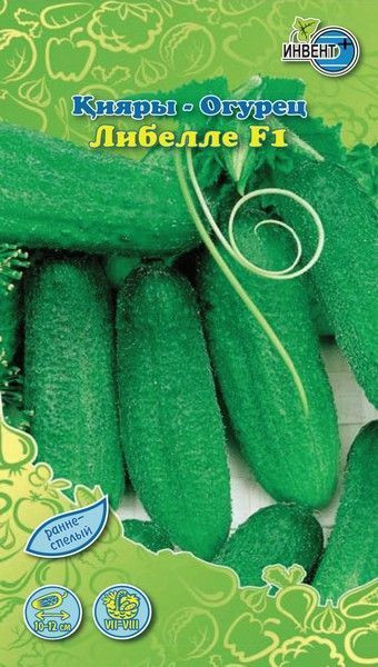 Огурец «Либелле F1» | Инвент+