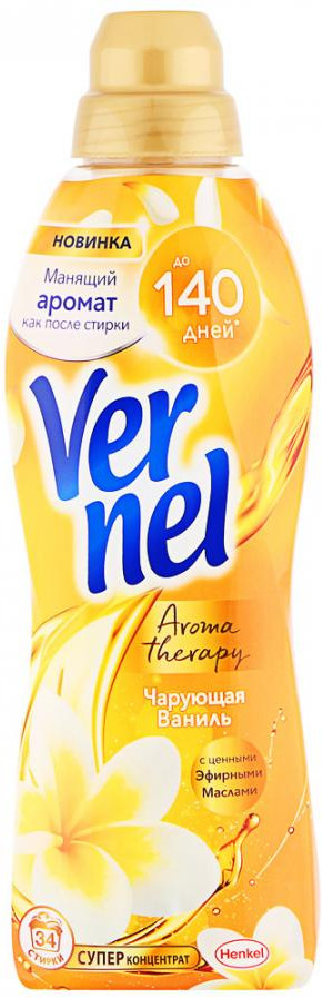 Кондиционер для белья «Чарующая Ваниль» | Ароматерапия | Vernel