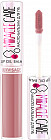 Масло-бальзам для губ «Miracle care», тон 101 Powder rose