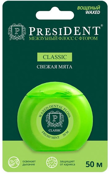 Нить зубная с мятой | President