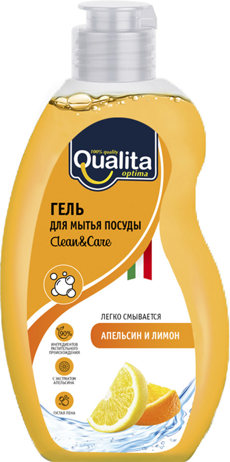 Средство для мытья посуды | Qualita