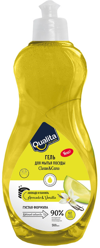 Средство для мытья посуды | Qualita