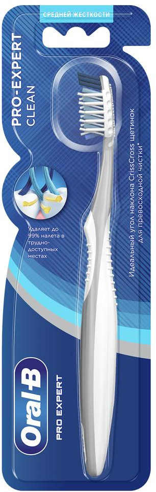 Щётка зубная «Clean» | Pro-Expert | Oral-B