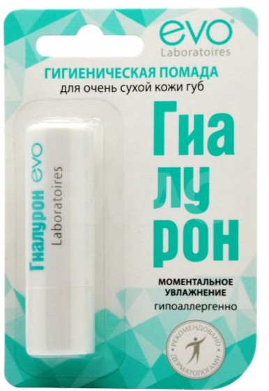 Помада гигиеническая для губ | EVO laboratoires
