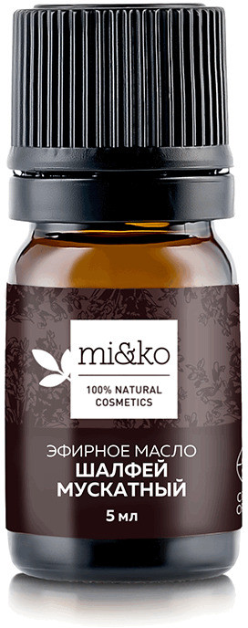 Эфирное масло «Шалфей мускатный», органик | Mi&ko