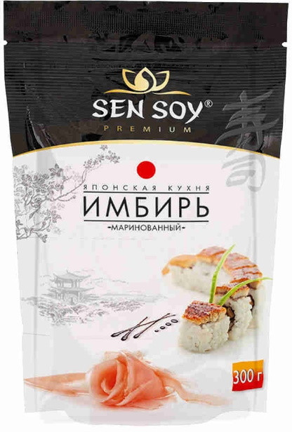 Имбирь маринованный «Розовый» | Premium | Sen Soy