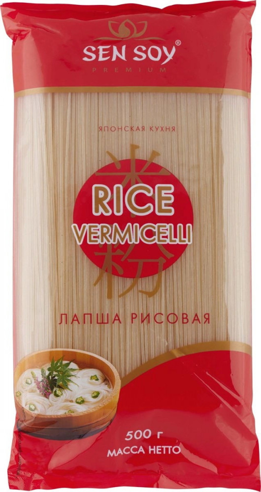 Лапша рисовая «Rice Vermicelli» | Premium | Sen Soy