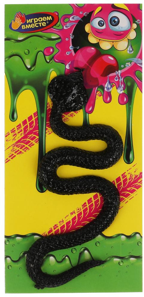 Игрушка-антистресс «Черная змея» | Играем вместе