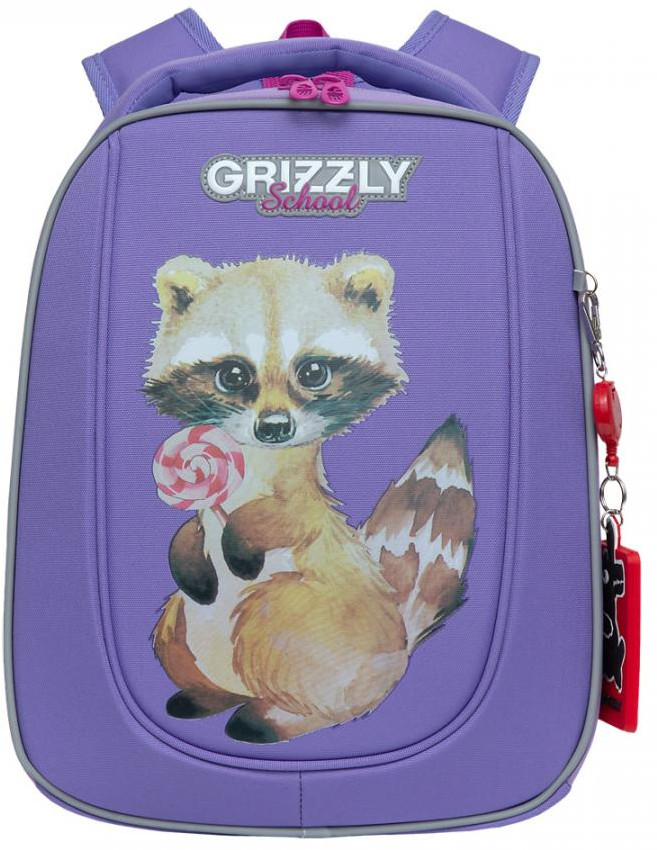 Ранец школьный | Grizzly