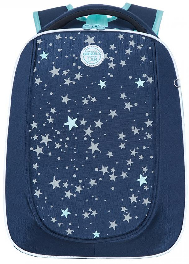 Ранец школьный | Grizzly