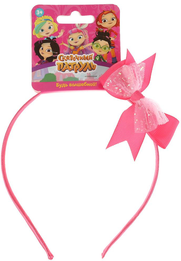 Ободок для волос | Сказочный патруль | Милая Леди