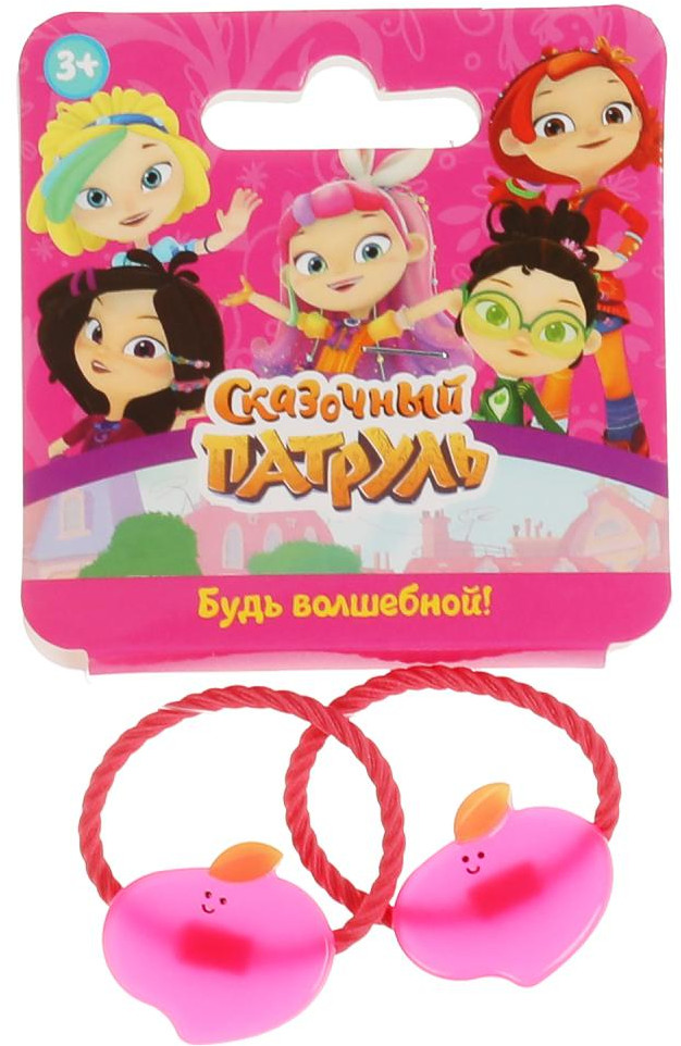 Набор резинок для волос | Сказочный патруль | Милая Леди