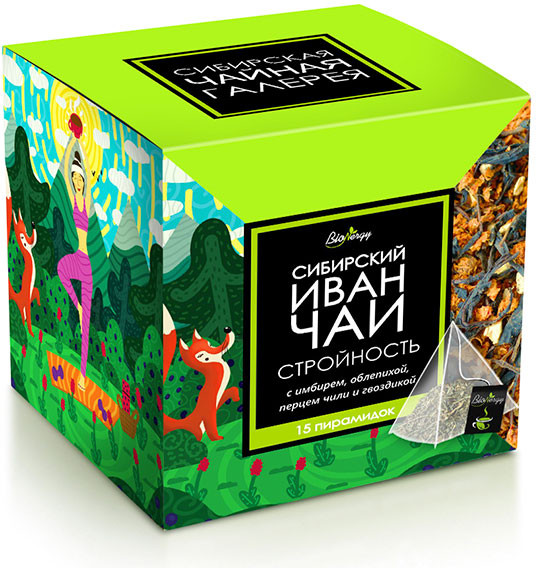 Иван-чай листовой с имбирем, облепихой, перцем чили и гвоздикой | BioNergy