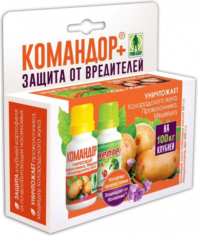 Средство для обработки клубней картофеля «Командор+» | Green Belt