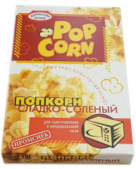 Зерна кукурузы для попкорна со сладко-соленым вкусом | Домашняя кухня