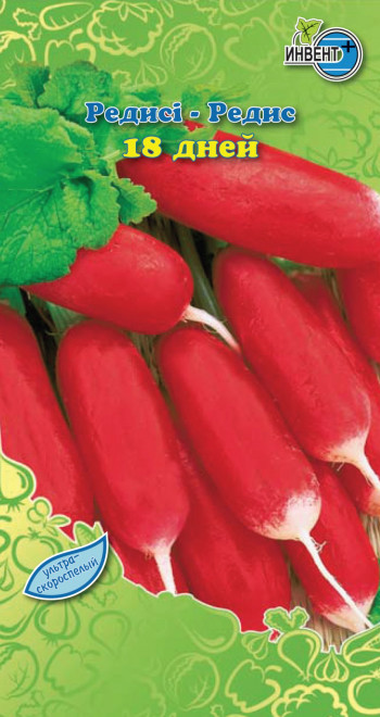 Редис «18 дней» | Инвент+