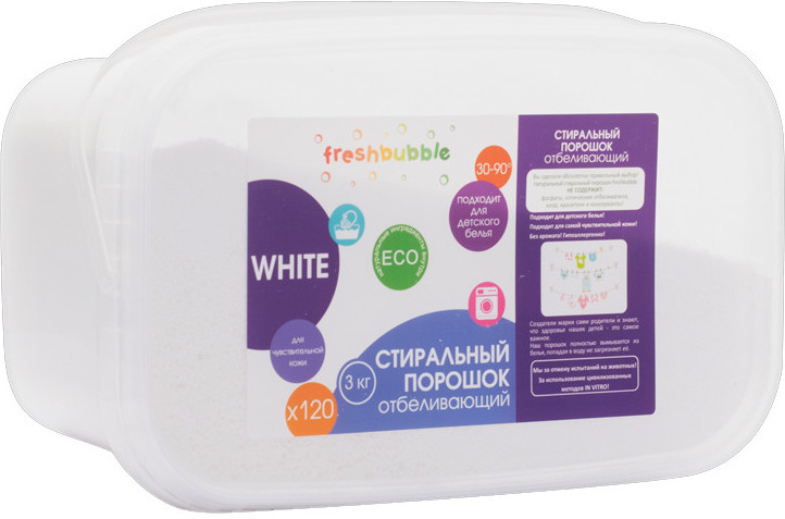 Порошок для стирки белья отбеливающий | Freshbubble | Levrana
