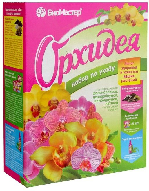 Набор компонентов «Орхидея» | БиоМастер