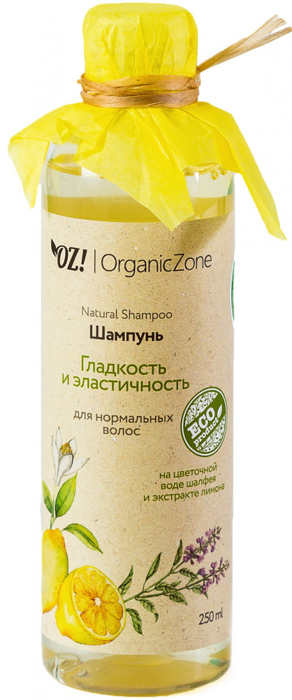 Шампунь для волос «Гладкость и эластичность» | Organic Zone