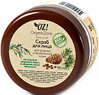 Скраб для жирной и проблемной кожи лица