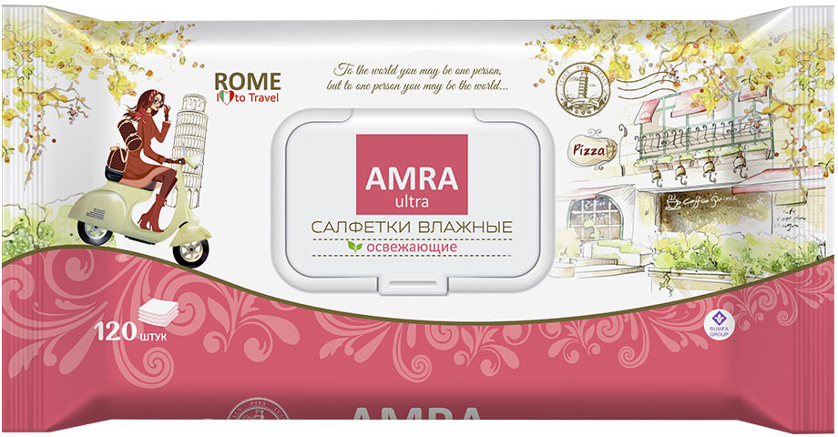 Салфетки влажные «Rome» | Amra