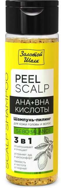 Шампунь-пилинг для волос и кожи головы с АНА и ВНА кислотами | Peel scalp | Золотой Шелк